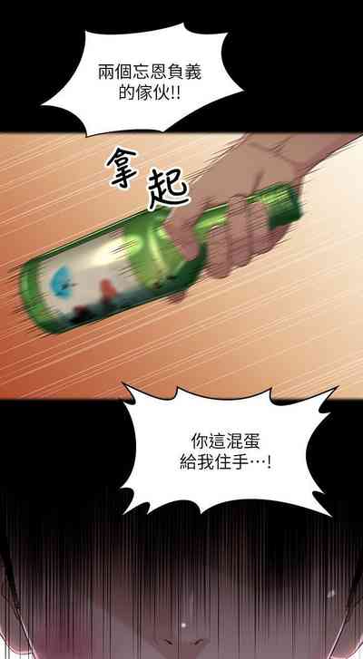 第133頁圖