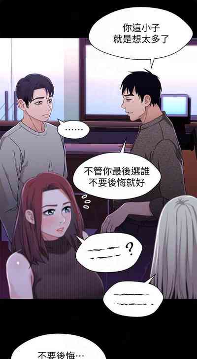 第137頁圖