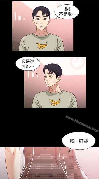 第13頁圖
