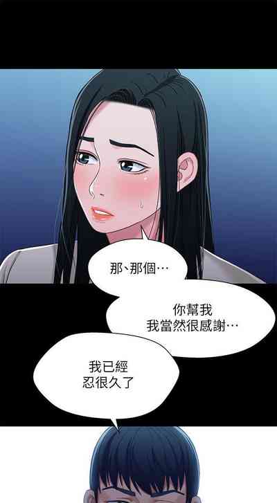第145頁圖