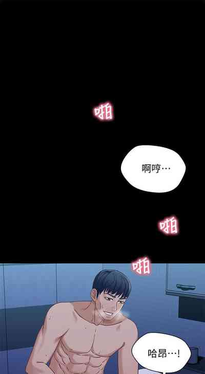 第153頁圖