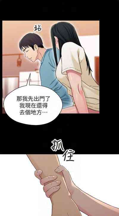第161頁圖
