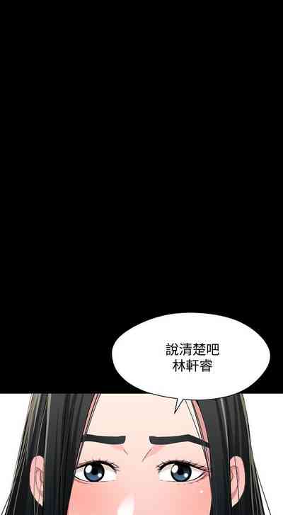 第169頁圖