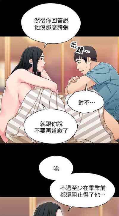 第177頁圖