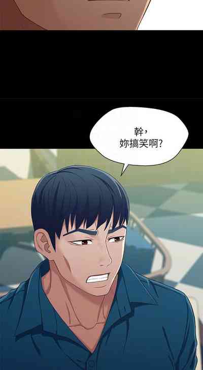 第185頁圖