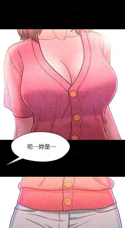 第25頁圖
