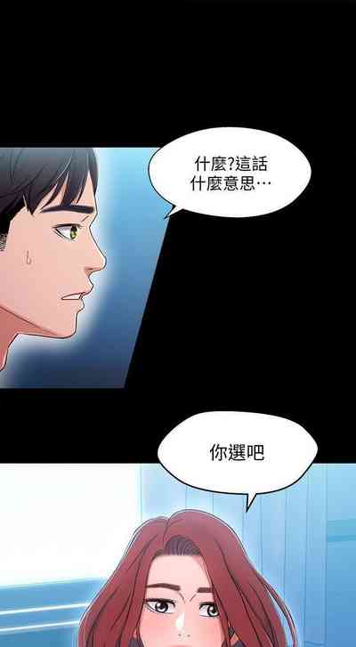 第33頁圖