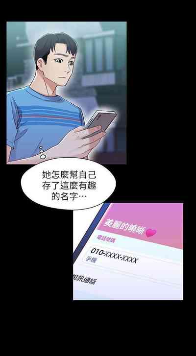 第37頁圖