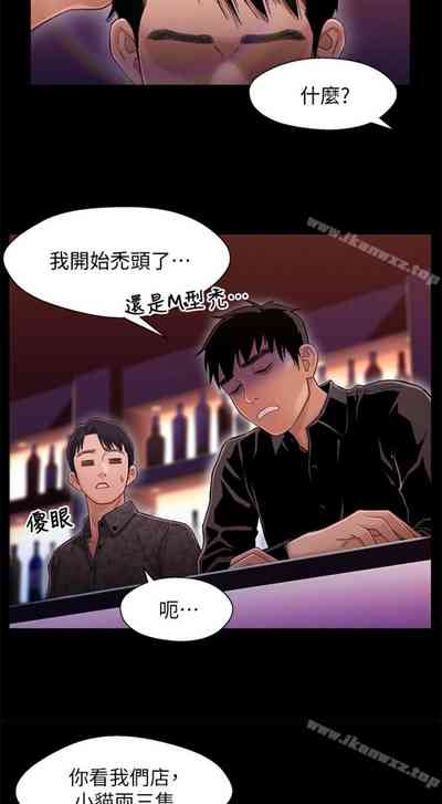 第45頁圖