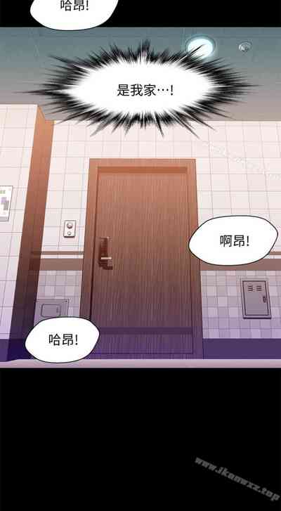 第49頁圖