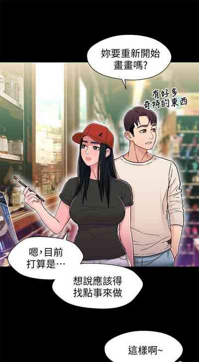 第57頁圖