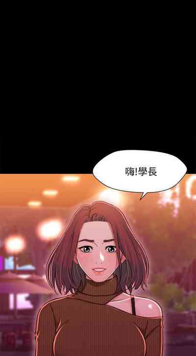 第61頁圖