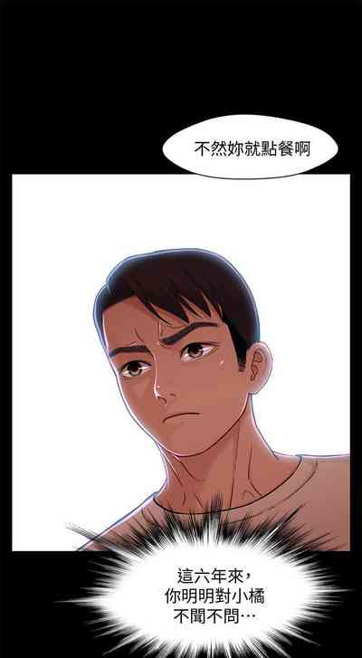 第65頁圖