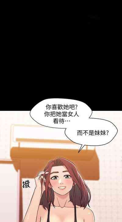 第73頁圖