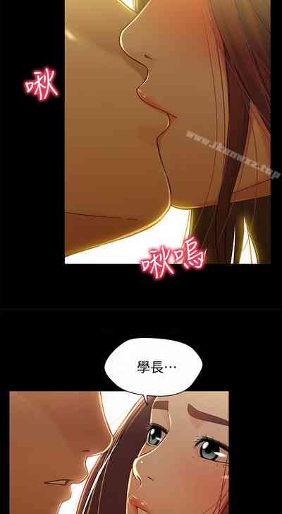 第77頁圖