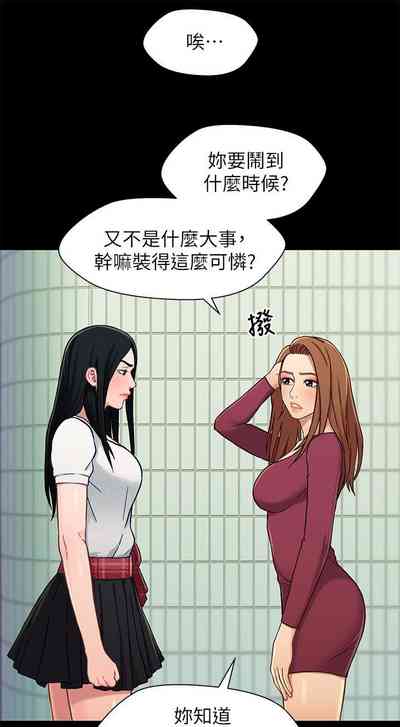 第85頁圖