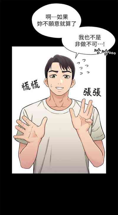第93頁圖