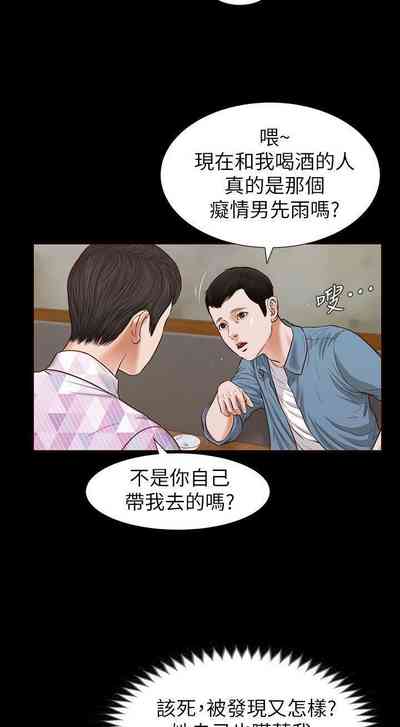 第117页图