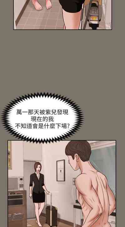 第145页图