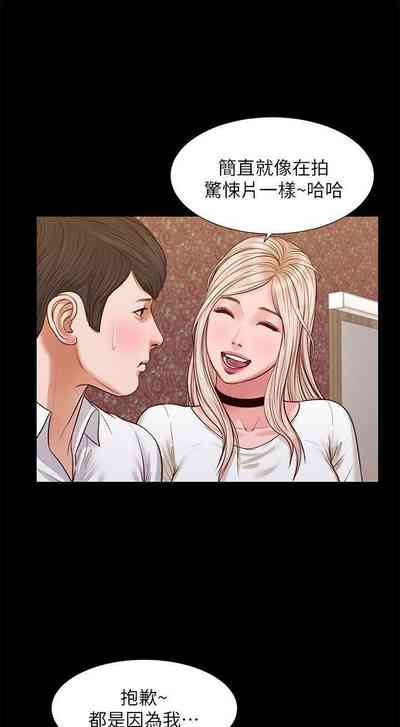 第153页图