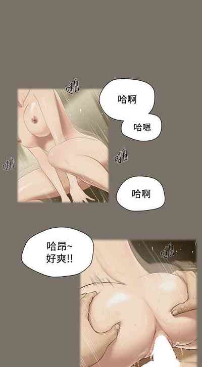 第1页图
