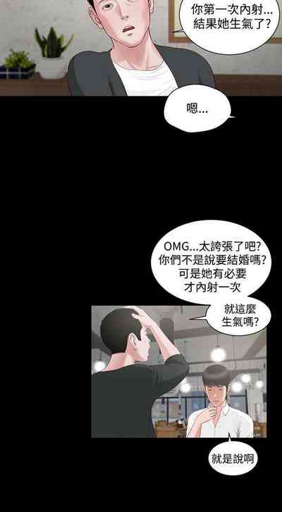 第25页图