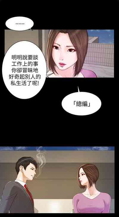第49页图