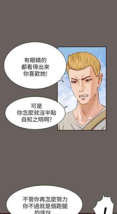 第53页图