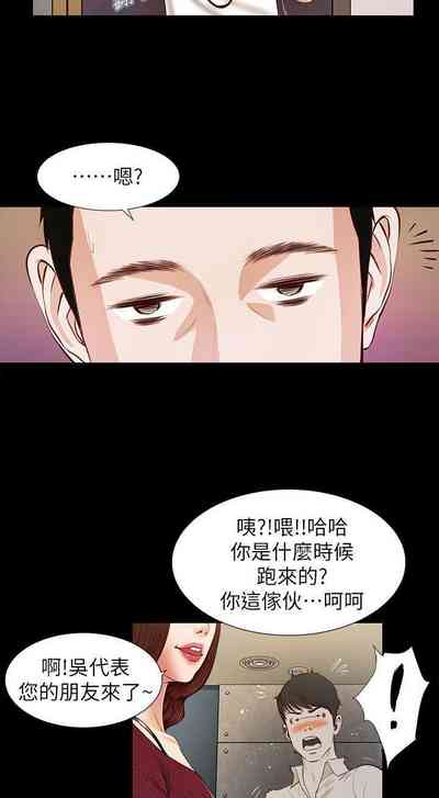 第69页图
