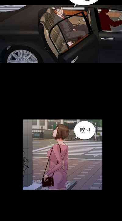 第73页图