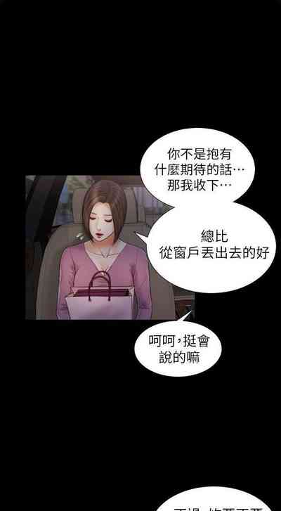 第85页图
