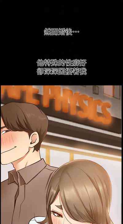 第105页图
