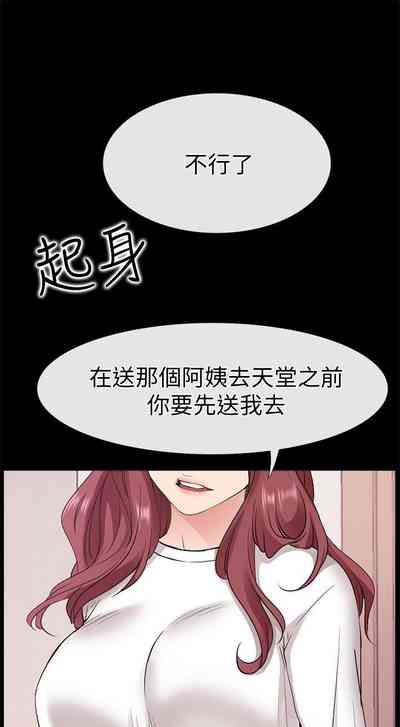 第109页图