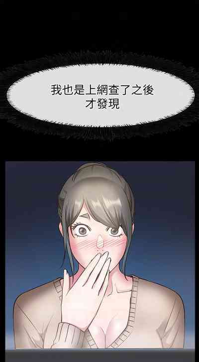 第117页图
