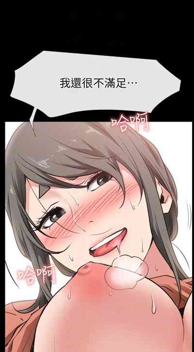 第133页图