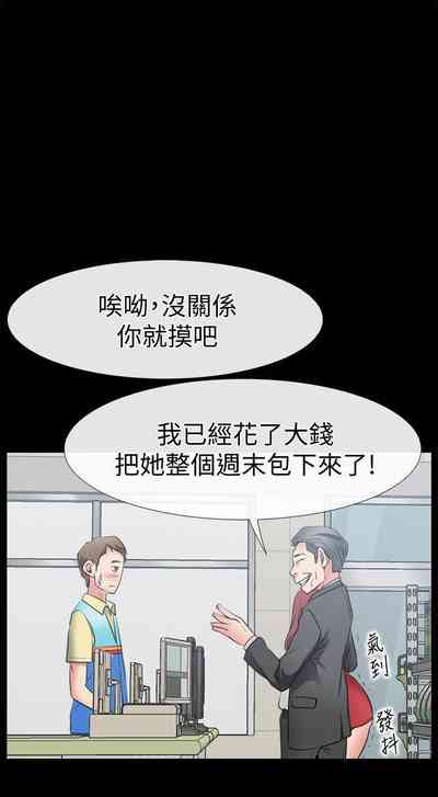 第13页图