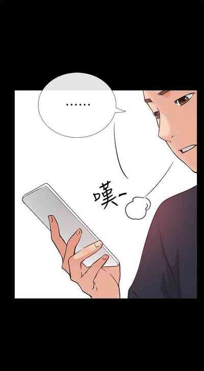 第149页图