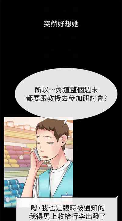 第17页图