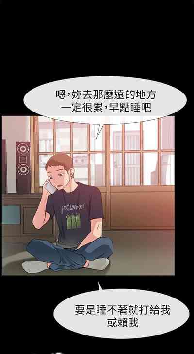 第21页图