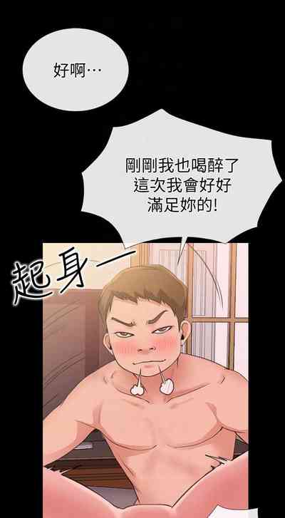 第37页图