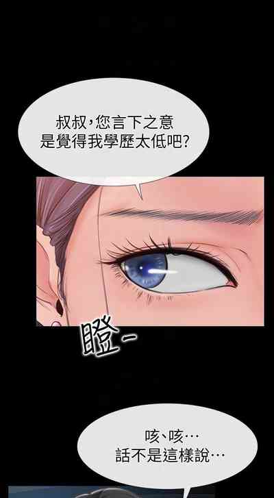 第45页图