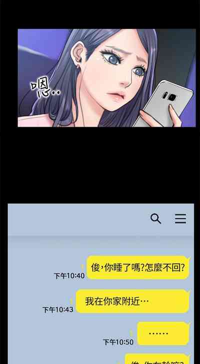 第49页图