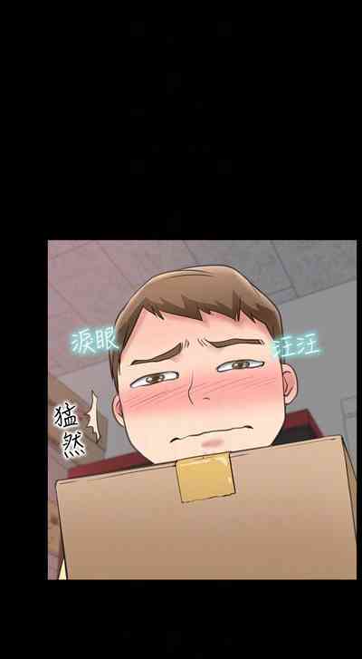 第53页图