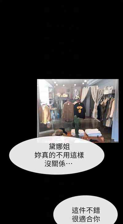第57页图