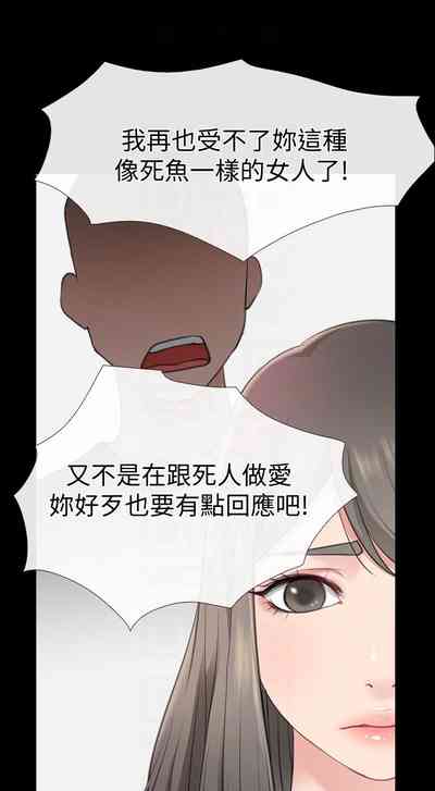 第61页图