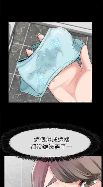 第65页图