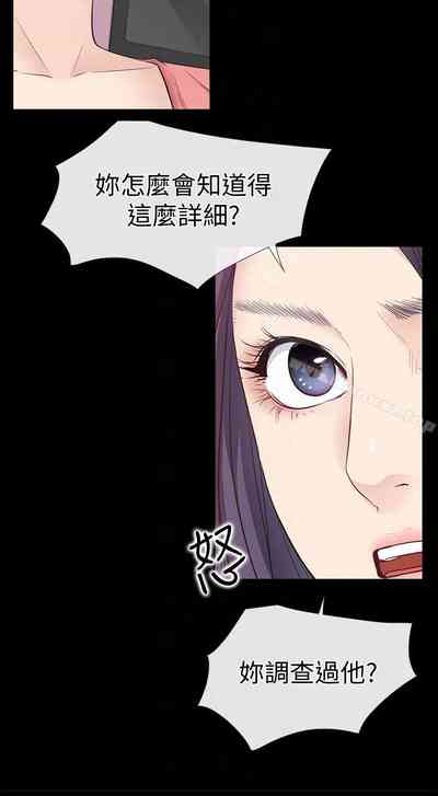 第73页图