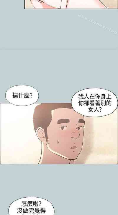 第101頁圖