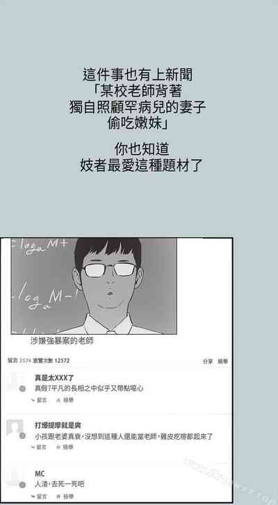 第105頁圖