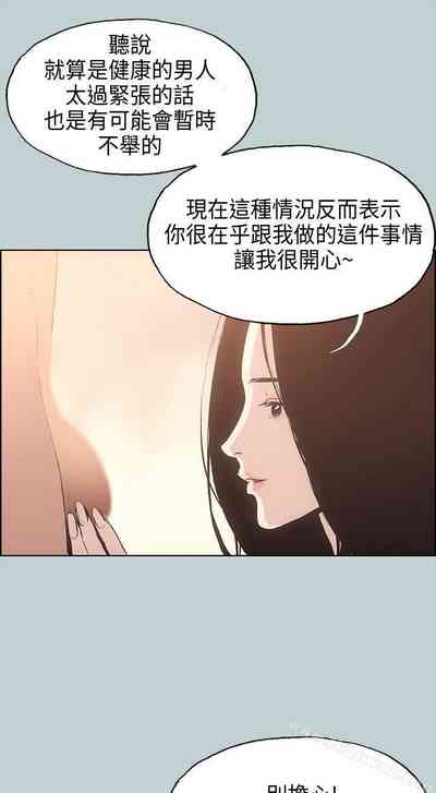 第117頁圖